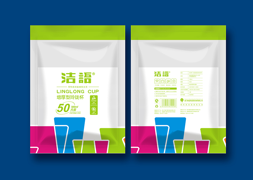 綦江区VI设计公司